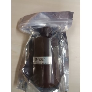 阴离子表面活性剂测定仪配套试剂型号:M410231 库号：M410231 